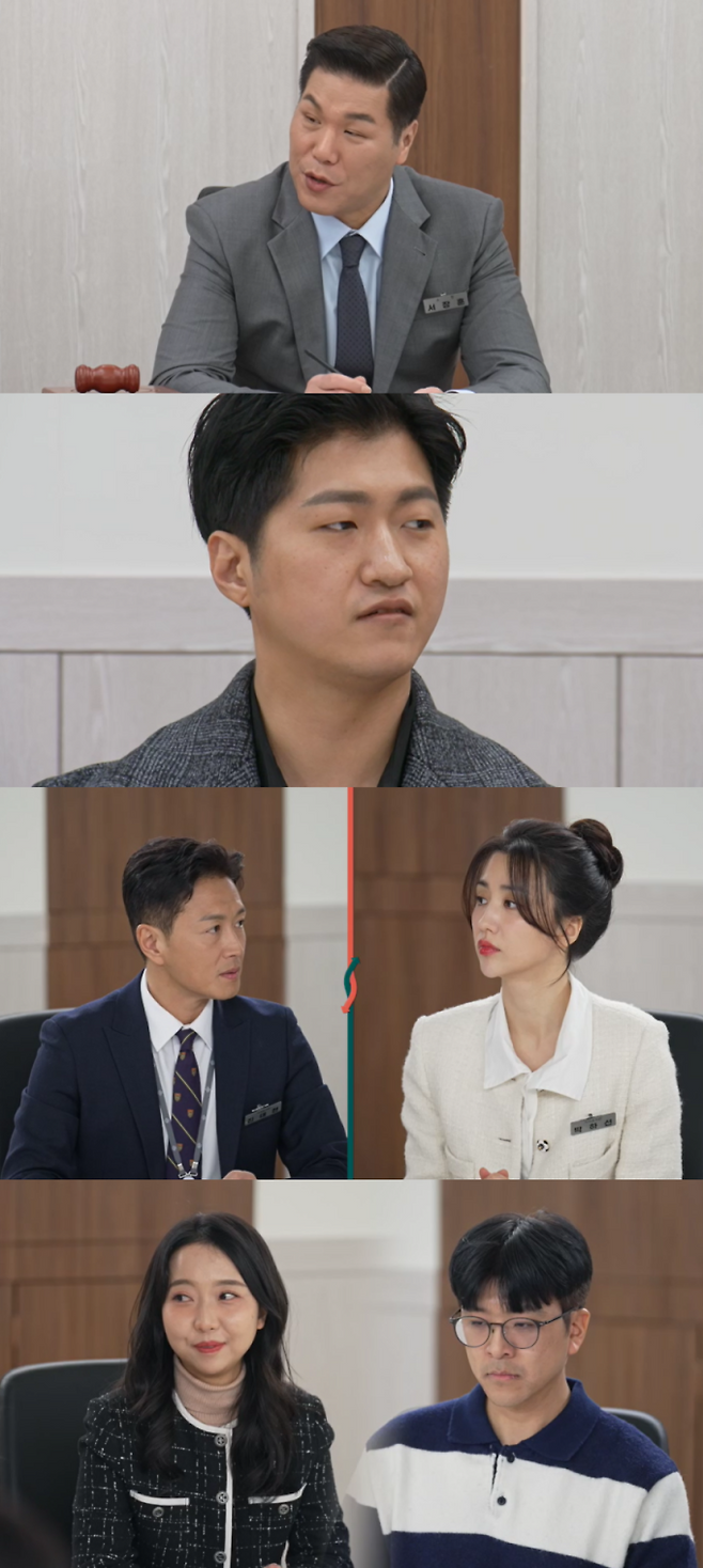 ‘이혼숙려캠프’ (제공: JTBC)
