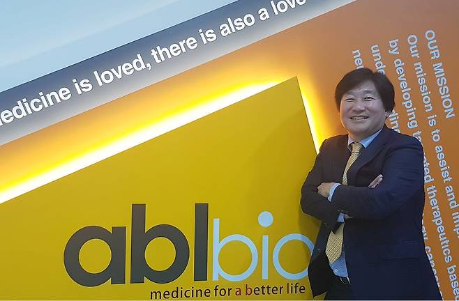 이상훈 에이비엘바이오 대표. /조선비즈