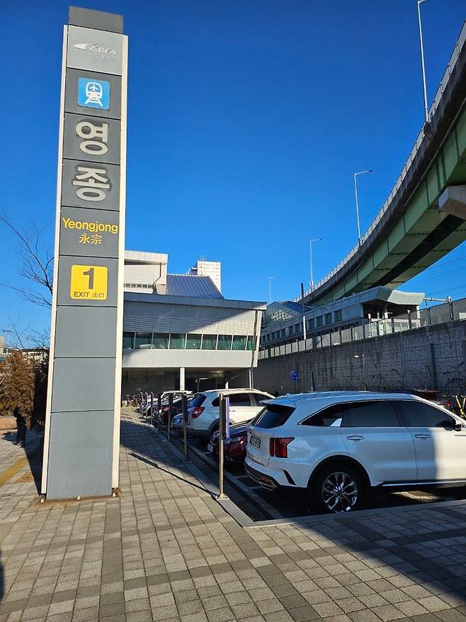 공항철도 영종역 전경 ⓒ데일리안DB