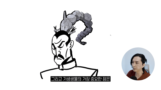 디자인 회사 대표의 포켓몬 진화체 디자인 2-29 screenshot.png 디자인회사 대표가 그린 포켓몬 진화체