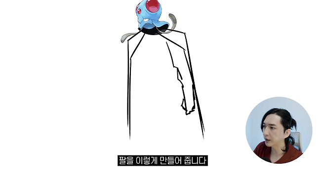 디자인 회사 대표의 포켓몬 진화체 디자인 4-18 screenshot.png 디자인회사 대표가 그린 포켓몬 진화체