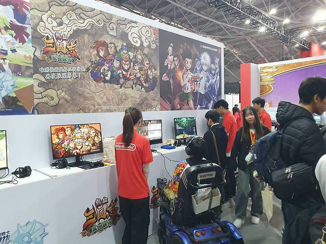 열혈삼국지와 헌터 헌터