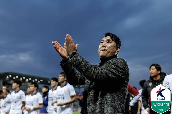 사진=한국프로축구연맹