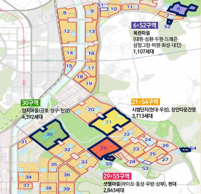 분당신도시 선도지구 단지 배치도. 사진=성남시