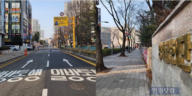 분당 양지마을 끄트머리에서 바라본 수내역(왼쪽)과 1단지 금호에서 바라본 수내역 모습. 사진=오세성 한경닷컴 기자