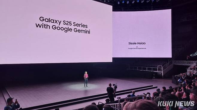22일 오전 10시(현지시각) 캘리포니아주 새너제이(San Jose) 소재 SAP센터에서 열린 ‘갤럭시 언팩 2025(Galaxy Unpacked 2025)’에서 시시 샤오(Sissie Hsiao) 구글 부사장이 브리핑하고 있다. 김재민 기자&nbsp;