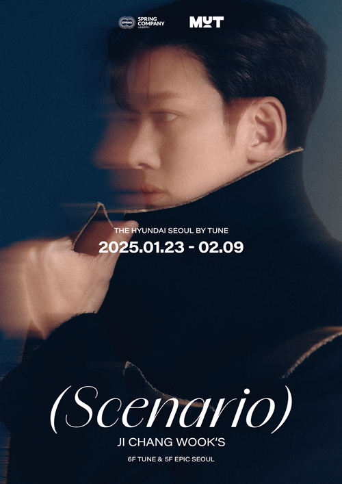 지창욱이 데뷔 이후 처음으로 최신 테크를 접목한 몰입형 전시회 ‘지창욱의 Scenario(시나리오)’를 개최한다.