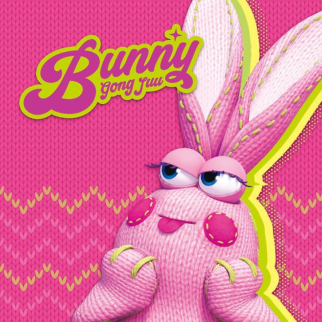 오콘 캐릭터 <버니공쥬>