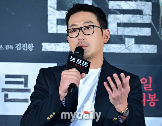 영화 '브로큰' 배우 하정우/마이데일리 DB