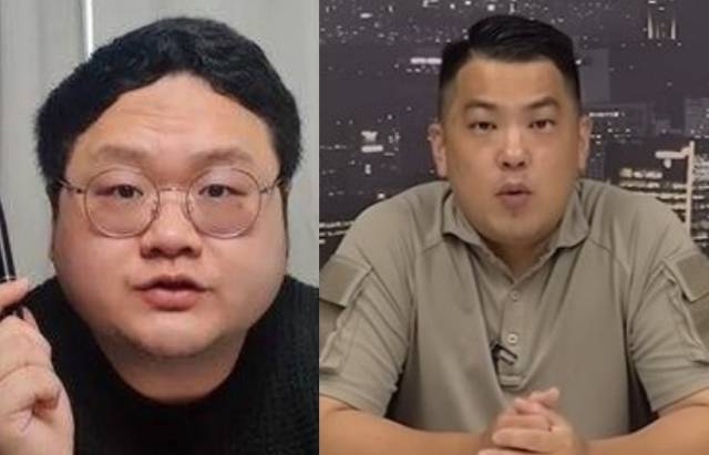 구제역과 카라큘라[유튜브 캡처]