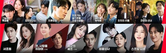 제공|tvN