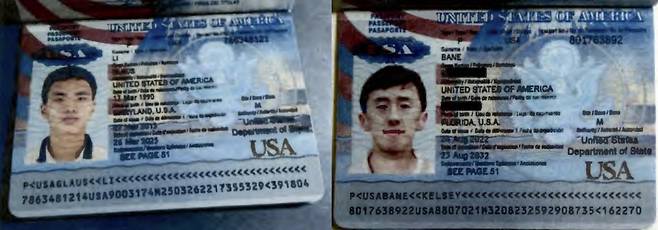 23일(현지시간) 미국 법무부가 공개한 국적과 신분을 속이고 미국 IT 기업에서 일감을 받아 약 86만 달러를 챙긴 혐의를 받는 북한 국적의 박진성(왼쪽)과 진성일의 위조 여권. (출처=미국 법무부 기소장)