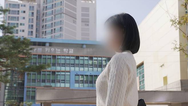 3월 새 학기면 다시 학교로 돌아가야 하는 교사들의 아픔은 현재 진행형이다