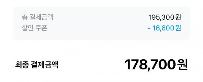 0490f719b58a6cfe20b5c6b011f11a39e5f8267fc939fe20