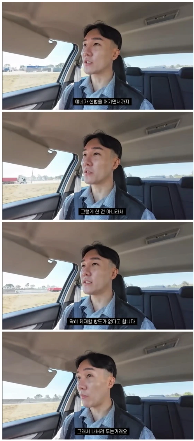 image.png 아프리카 여행 중 사고난 여행유튜버 ㄷㄷㄷ.jpg 아프리카 여행 중 사고난 여행유튜버 근황...jpg