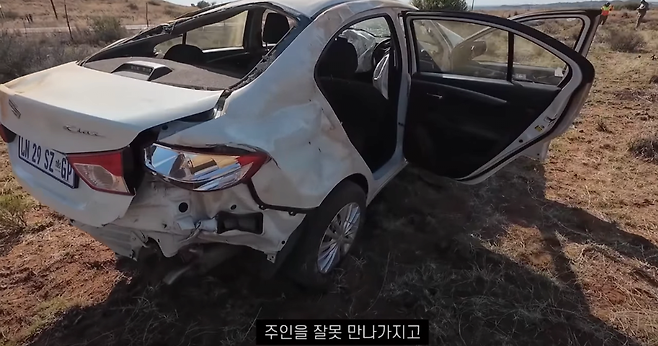 image.png 아프리카 여행 중 사고난 여행유튜버 ㄷㄷㄷ.jpg 아프리카 여행 중 사고난 여행유튜버 근황...jpg