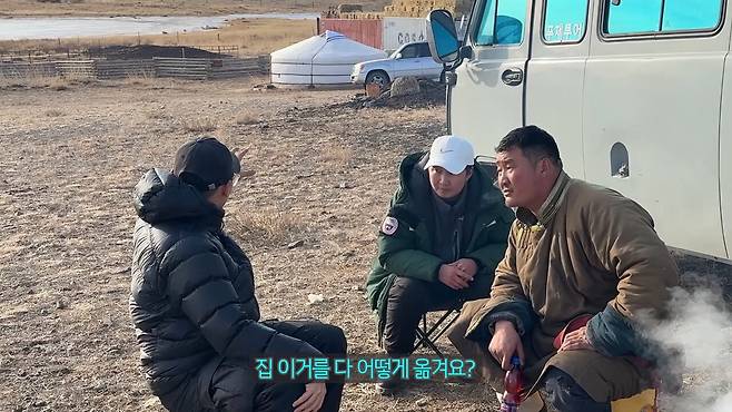 VS--YouTube-100Khorkhog-17’23” (1).jpg 현재도 \'유목생활\' 하는 몽골 유목민의 필수품