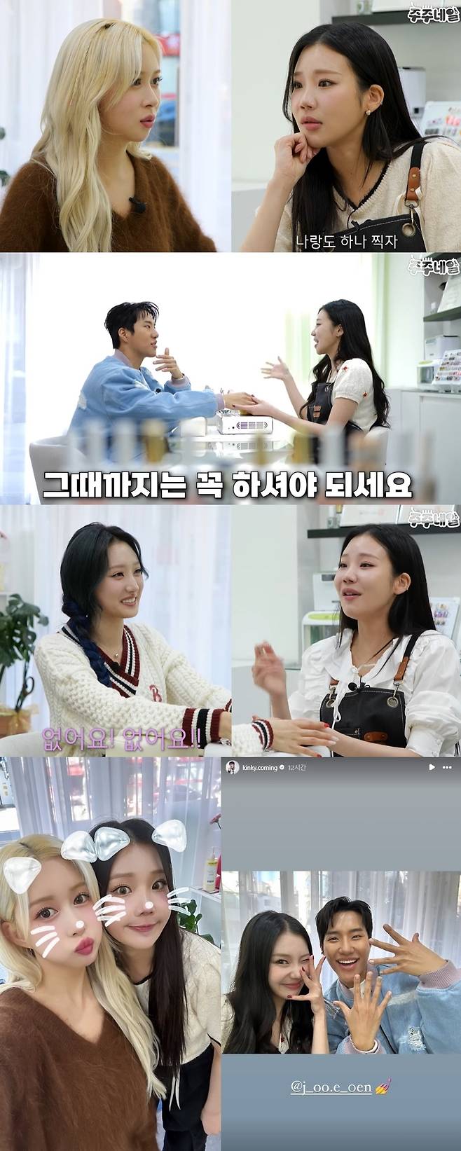 iMBC 연예뉴스 사진