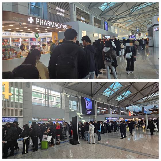 설 연휴가 시작된 24일 오전 11시 30분쯤 인천국제공항 3, 4번 출국장에 긴 대기줄이 형성됐다. 이영근 기자