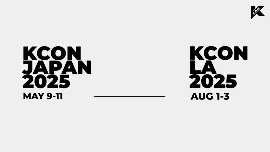 2025년 KCON 개최 고지