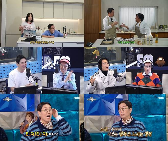 김영철