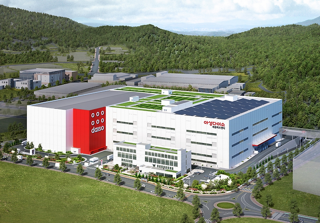 다이소 세종허브센터 조감도. [세종시 제공]