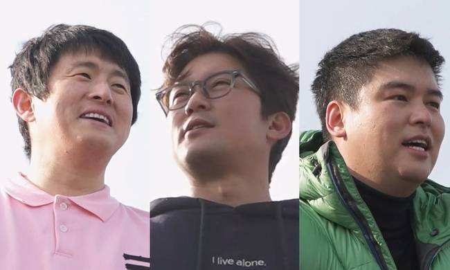 MBC ‘나 혼자 산다’ 제공