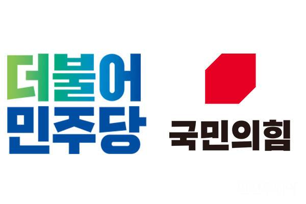 사진=각 정당 제공