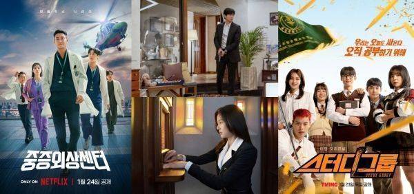 중증외상센터, 북극성 스틸컷, 스터디그룹 / 사진=넷플릭스, 디즈니+, 티빙(TVING)