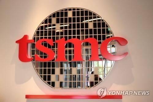 대만 TSMC  [연합뉴스 자료사진. 재판매 및 DB 금지]