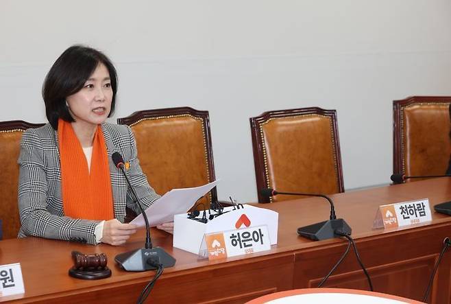 허은아 개혁신당 대표가 22일 서울 여의도 국회에서 열린 대표 주재 최고위원회의에서 발언하고 있다. 천하람 원내대표와 이기인 최고위원의 자리가 비어 있다. ⓒ뉴시스