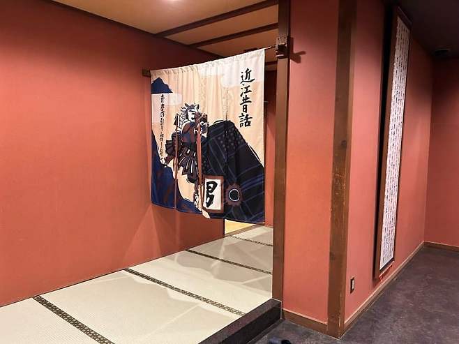 0f9ff300c4f76b8523eff791309c701874e734ae12e263b8e101c60de2b9393e7f7688abaffd77c51d469faaf34ab7ea0b11ef200e