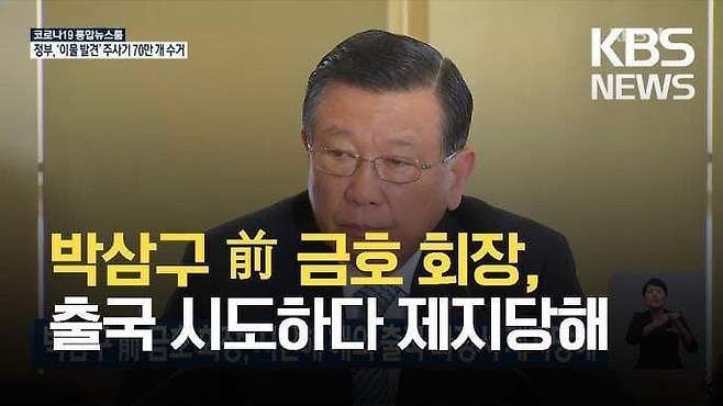 viewimage.php?id=3ebec227f5ed2bab67b3d3&no=24b0d769e1d32ca73de887fa11d02831fda25116b354fdde343a07ad04c70efec3a52f735f649272d808c9b5e542003cf6841b944287fee9bfefae29e0f51abfc21380c291c0d4