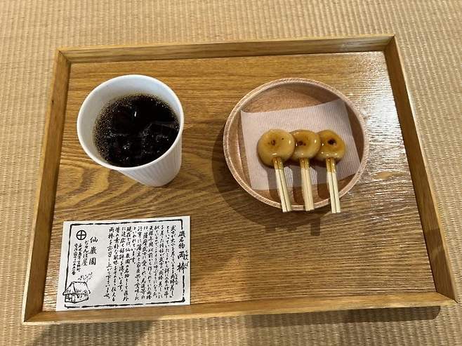 0490f719b1806bf220b5c6b236ef203e8e319d75ae8e28e986