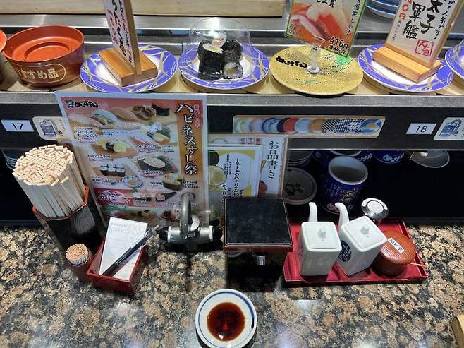 0490f719b1836cff20b5c6b236ef203ef775487317be764a4d