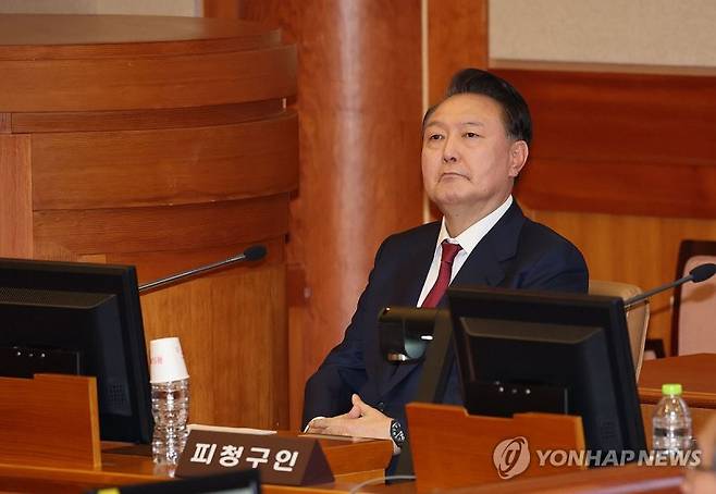 탄핵심판 출석한 윤석열 대통령.