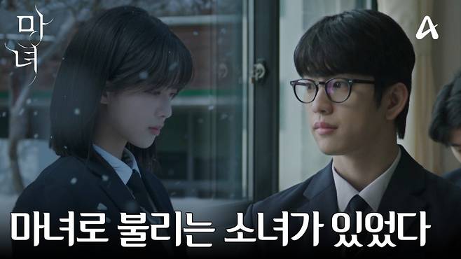 사진출처=채널A