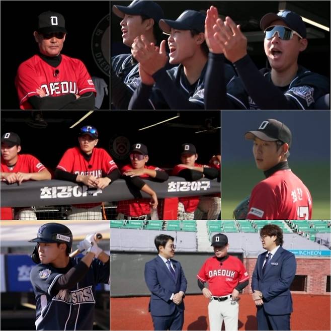 사진제공=JTBC&nbsp;