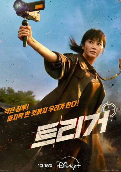 디즈니플러스 제공