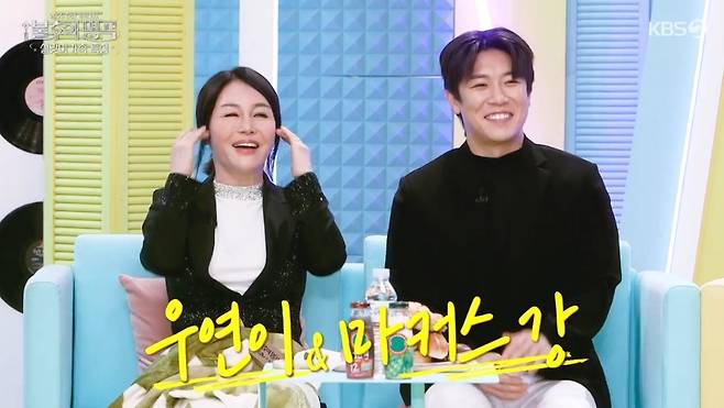 KBS2 ‘불후의 명곡’