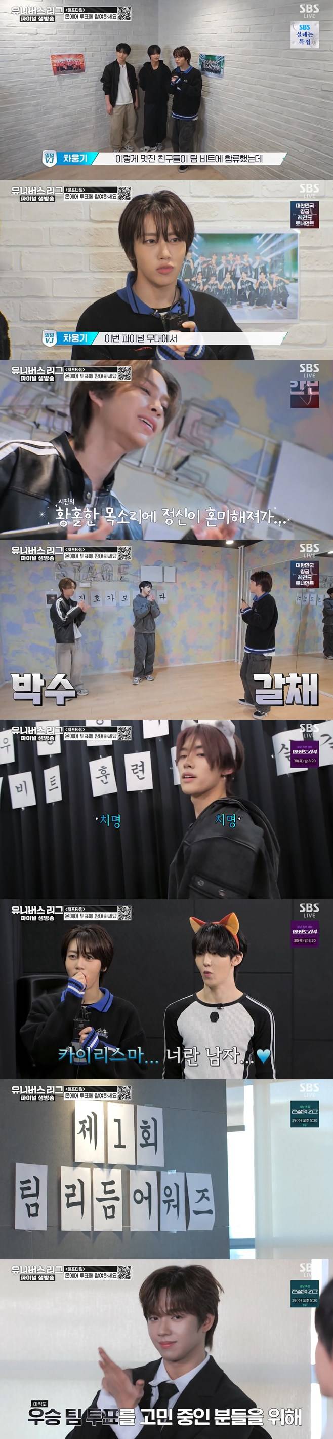 티브이데일리 포토