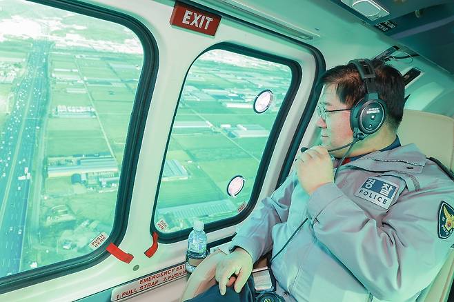 이호영 경찰청장 직무대행, 경찰항공대 순시 [경찰청 제공. 재판매 및 DB 금지]
