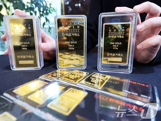 서울 종로구 한국금거래소./뉴스1 ⓒ News1 황기선 기자