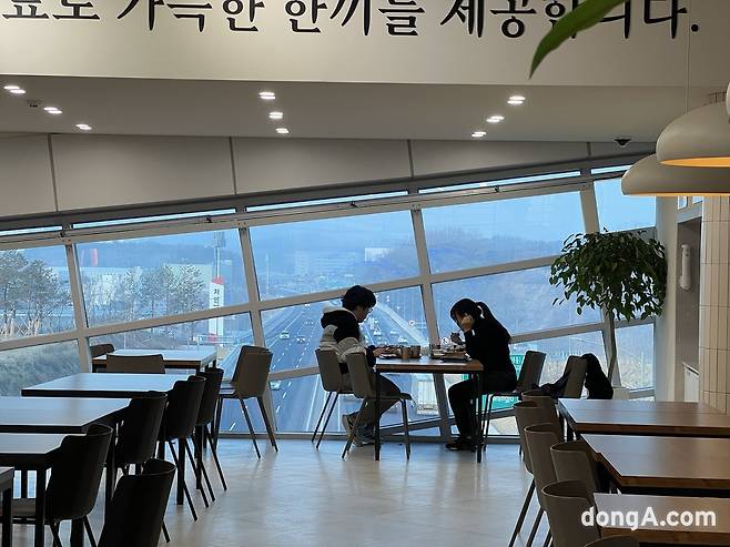 처인휴게소 음식점