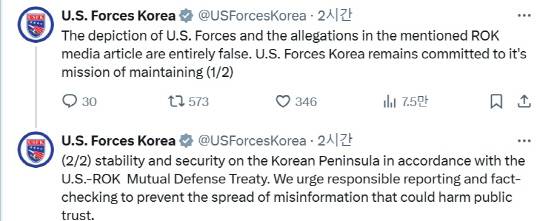 주한미군이 20일 엑스(X·옛 트위터) 공식 계정에 ‘계엄군과 주한미군이 공동작전으로 선거관리위원회 선거관리연수원(수원 소재)에서 중국 국적자 99명을 체포해 주일미군기지로 이송했다’는 취지의 스카이데일리 보도에 “전적으로 거짓”이라고 공개 반박하는 입장문을 게재했다.