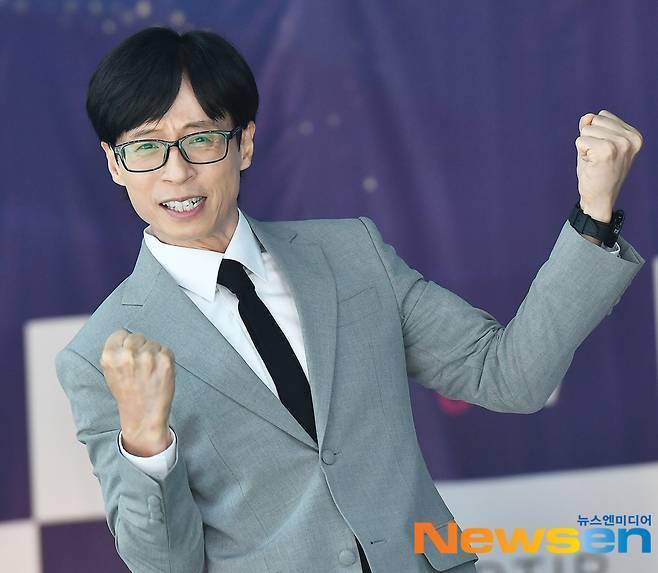 유재석/뉴스엔DB