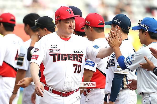 ▲ KIA는 “KIA 퓨처스 선수단은 1월 31일부터 일본 고치시 동부 야구장에서 캠프를 차리고 2025 시즌을 위한 본격적인 담금질에 들어간다”고 발표했다.&nbsp;ⓒ곽혜미 기자