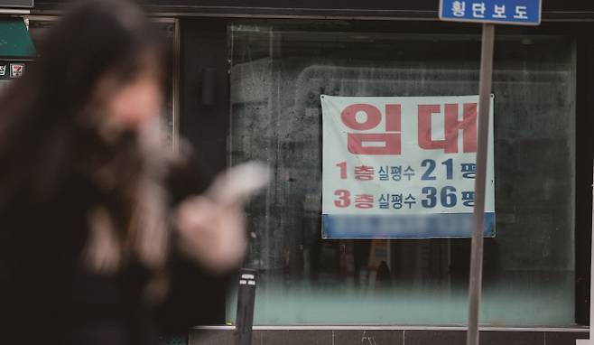 한국의 소득과 자산 격차가 고착화하고 있다.[사진｜뉴시스]