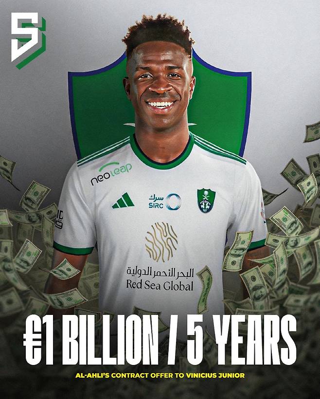 사진=트위터 캡처