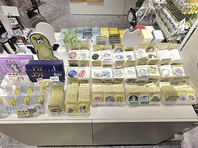 7fed8273b5836af151ee85e145817473f0e549e11053792b2b23cac9198729c436